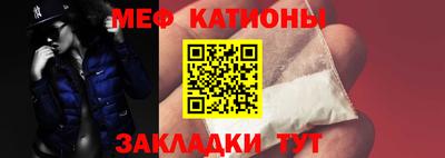 кокаин VHQ Кулебаки