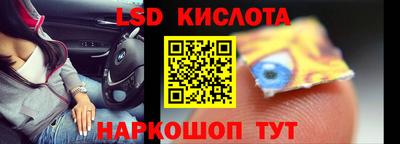 кокаин VHQ Кулебаки