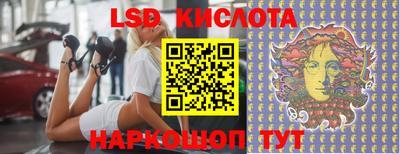кокаин VHQ Кулебаки