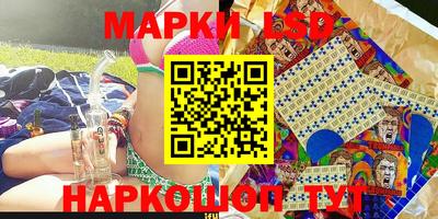 кокаин VHQ Кулебаки