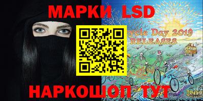 альфа пвп Кумертау