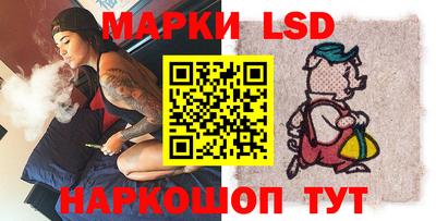 кокаин VHQ Кулебаки