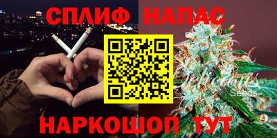 кокаин VHQ Кулебаки