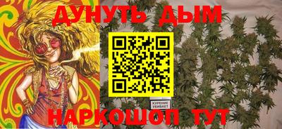 альфа пвп Кумертау