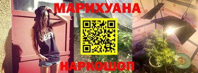 кокаин VHQ Кулебаки