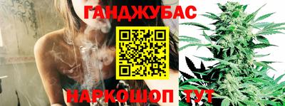 альфа пвп Кумертау