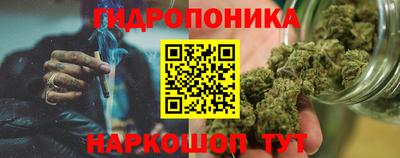 кокаин VHQ Кулебаки