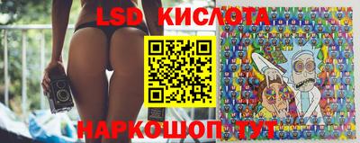 альфа пвп Кумертау