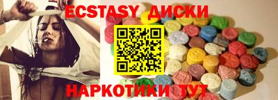кокаин VHQ Кулебаки