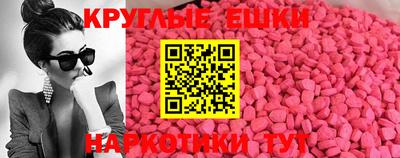 альфа пвп Кумертау