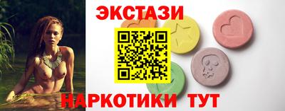 кокаин VHQ Кулебаки