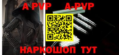кокаин VHQ Кулебаки