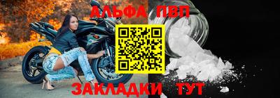 кокаин VHQ Кулебаки