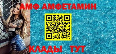 кокаин VHQ Кулебаки