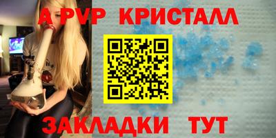 кокаин VHQ Кулебаки