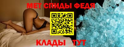 бутират Кунгур