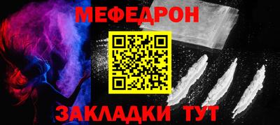 кокаин VHQ Кулебаки