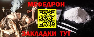 кокаин VHQ Кулебаки