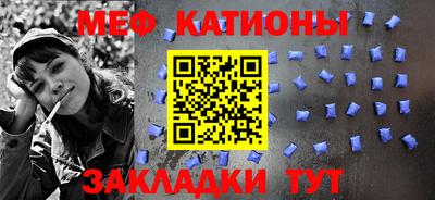 альфа пвп Кумертау
