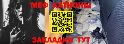 альфа пвп Кумертау