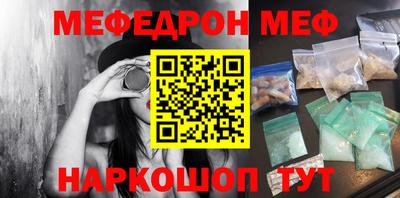 кокаин VHQ Кулебаки